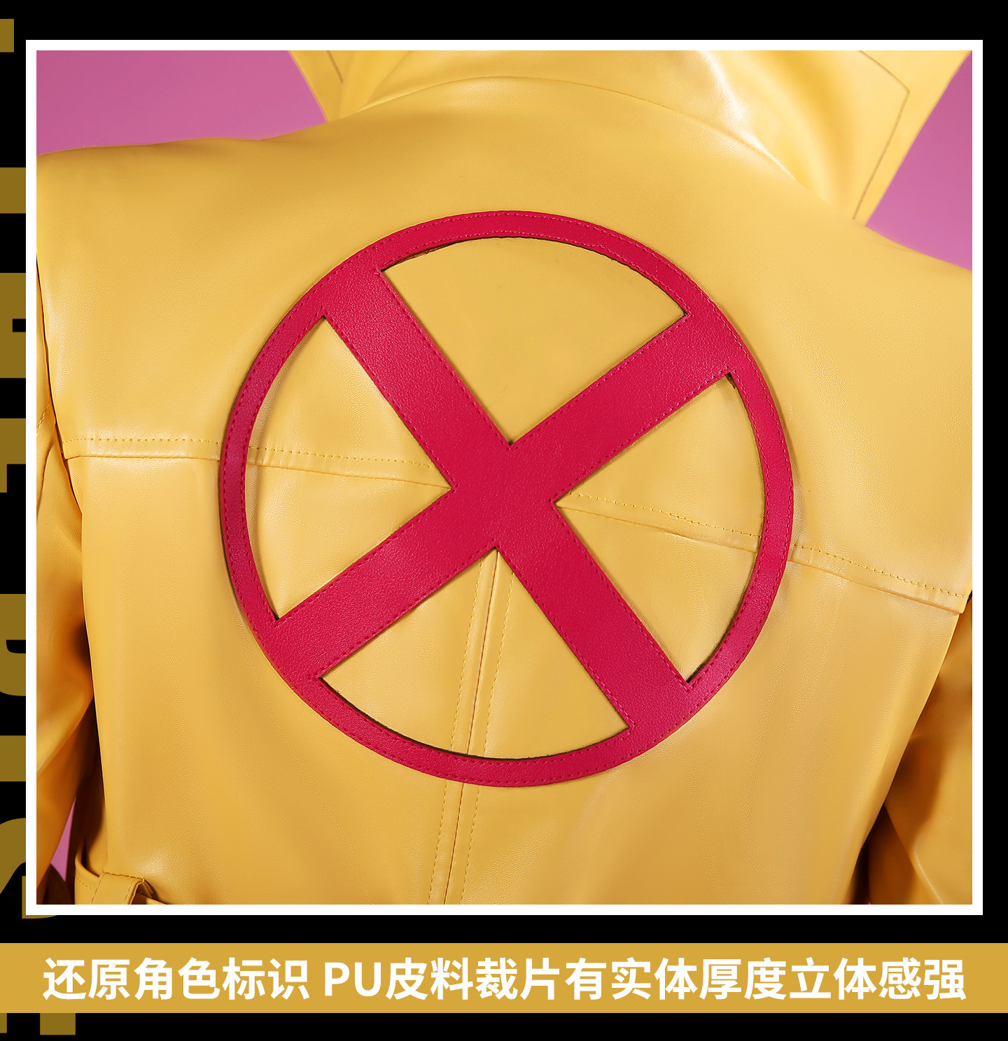 Women Fashion Jackets - زي كوسبلاي COSsky Rivals Game Jubilee