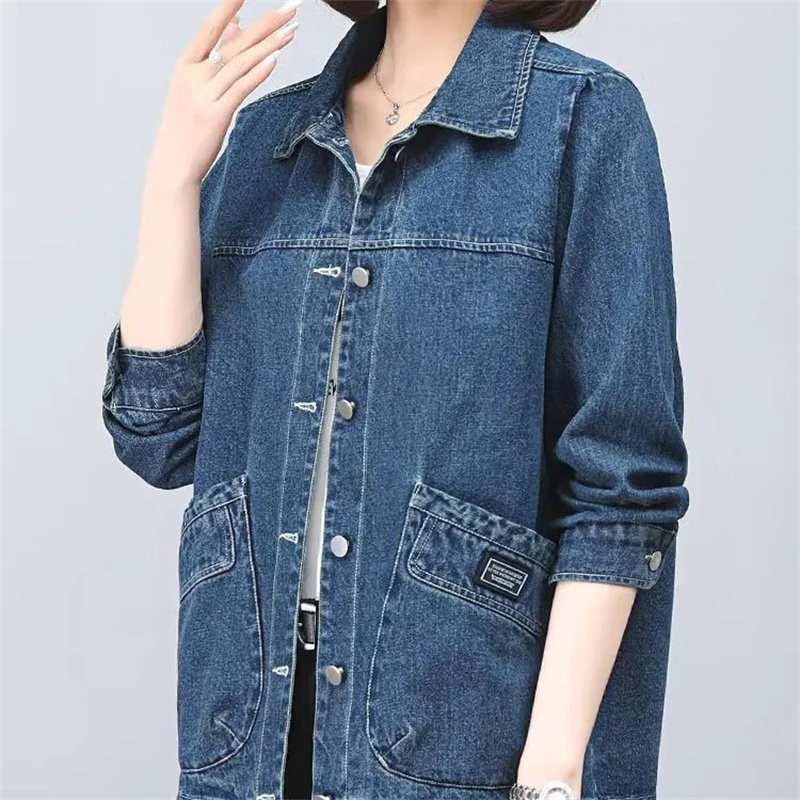 Women Fashion Jeans Top - جاكيت جينز نسائي بأكمام طويلة للربيع