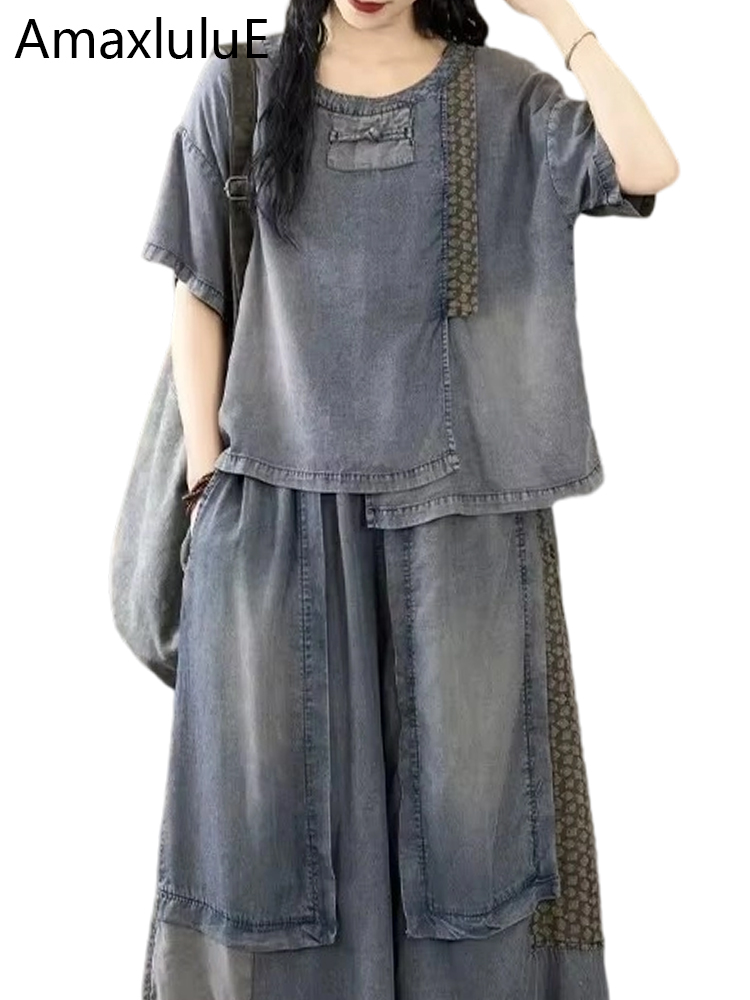 Amax luluE 2024 الموضة الصينية - مراجعة Women Fashion Jeans Top وسعره