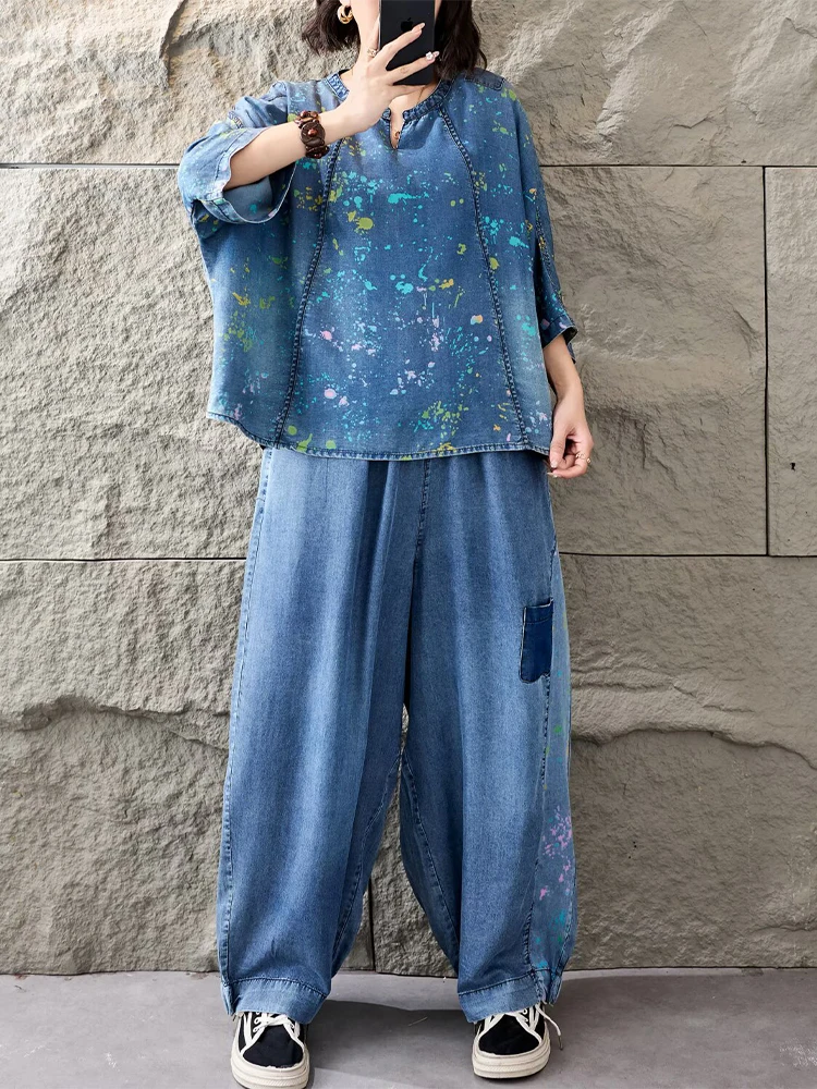 أزياء نسائية 2026: أطقم تي شير - مراجعة Women Fashion Jeans Top وسعره