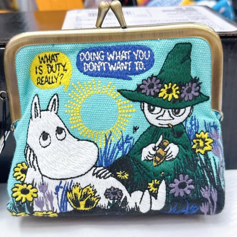 محفظة نقود صغيرة من سلسلة كاوا - مراجعة Coin Purse Women وسعره